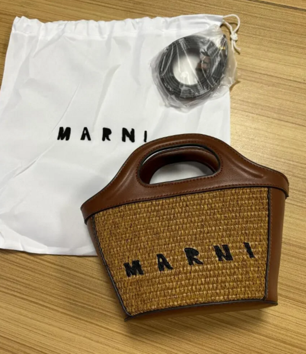 Marni Brown Woven and Leather Mini Bag